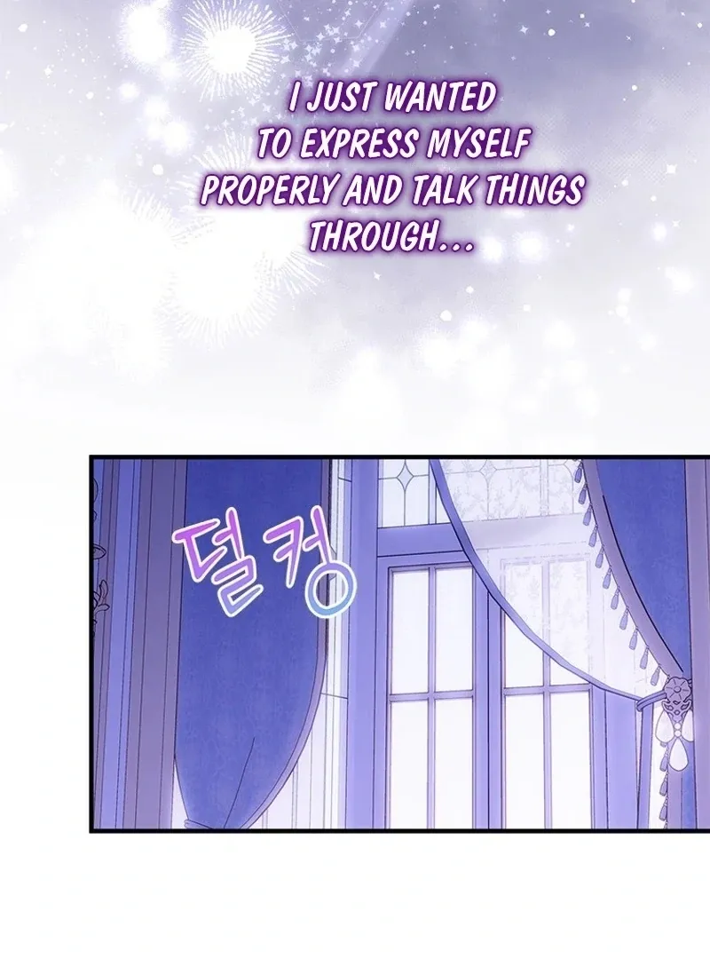 I Took Away the Tyrant’s Virginity Chapter 56 page 103 - 