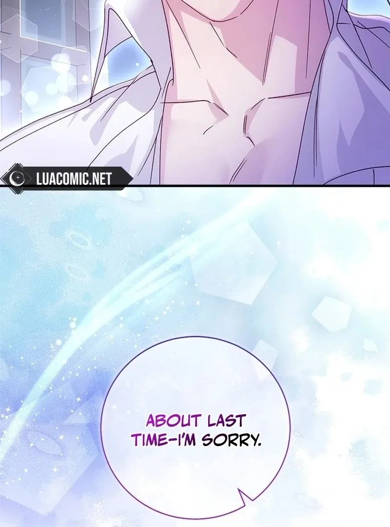 I Took Away the Tyrant’s Virginity Chapter 56 page 112 - 