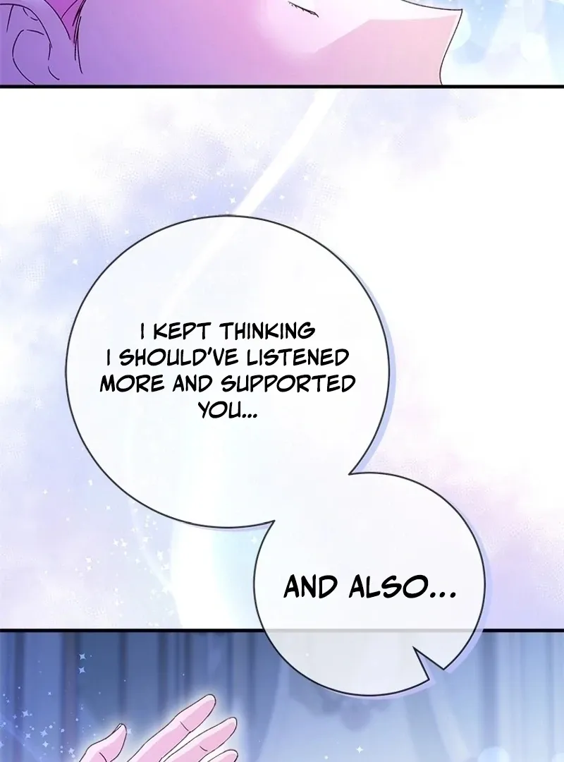 I Took Away the Tyrant’s Virginity Chapter 56 page 114 - 
