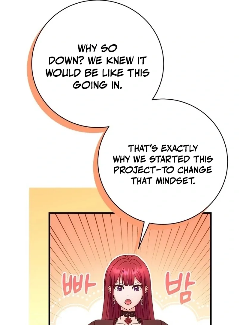 I Took Away the Tyrant’s Virginity Chapter 56 page 14 - 