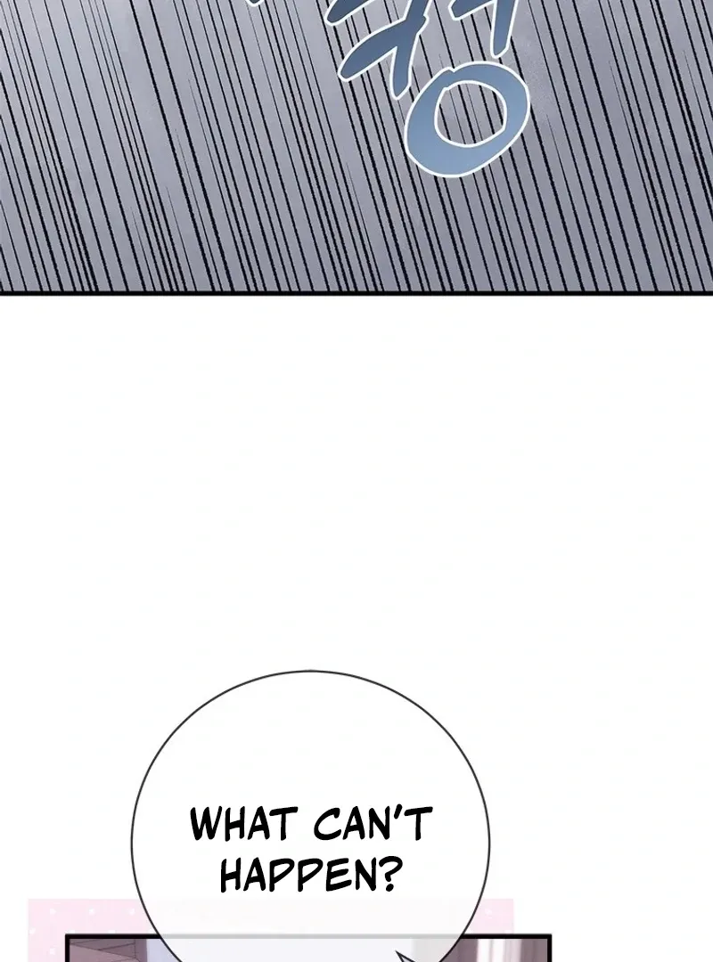 I Took Away the Tyrant’s Virginity Chapter 56 page 39 - 