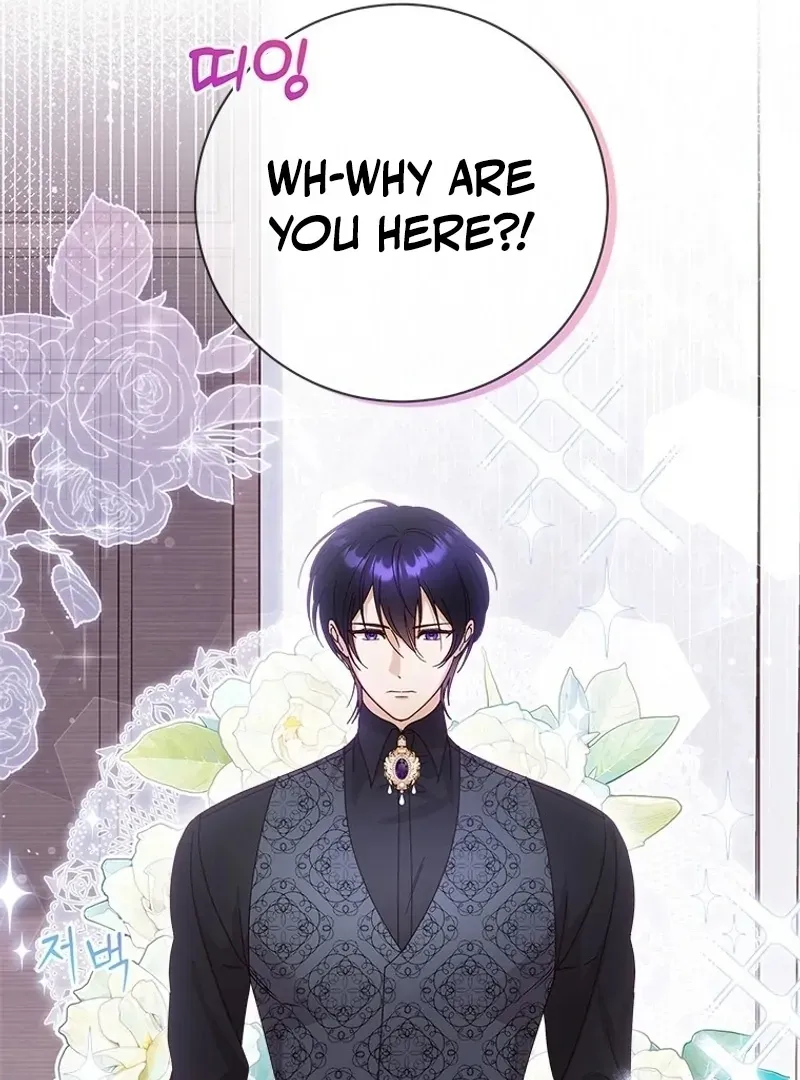 I Took Away the Tyrant’s Virginity Chapter 56 page 42 - 