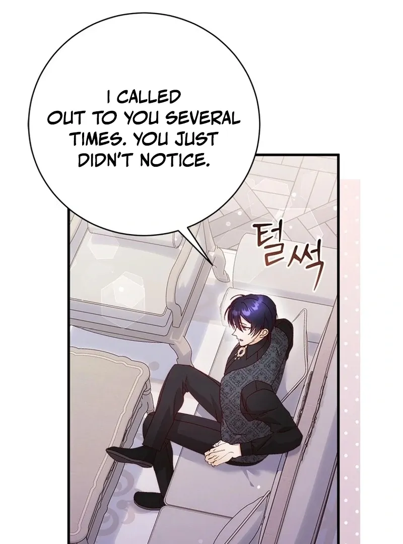 I Took Away the Tyrant’s Virginity Chapter 56 page 44 - 