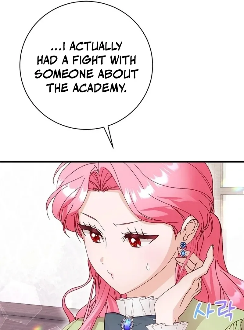 I Took Away the Tyrant’s Virginity Chapter 56 page 56 - 