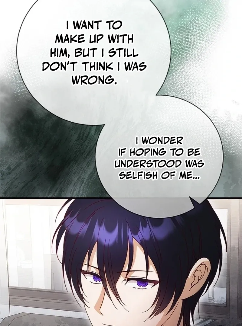 I Took Away the Tyrant’s Virginity Chapter 56 page 58 - 
