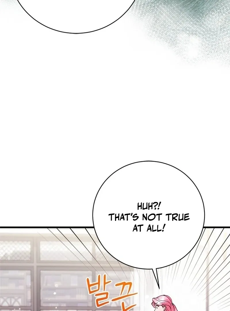 I Took Away the Tyrant’s Virginity Chapter 56 page 61 - 