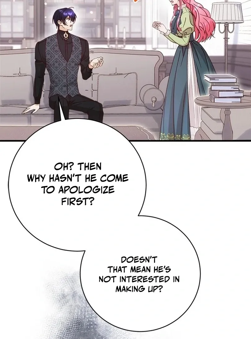 I Took Away the Tyrant’s Virginity Chapter 56 page 62 - 