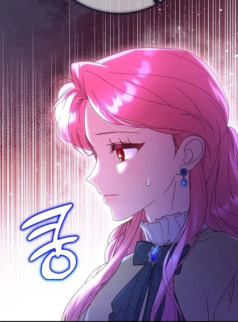 I Took Away the Tyrant’s Virginity Chapter 56 page 65 - 