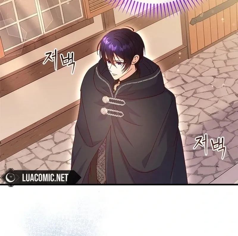 I Took Away the Tyrant’s Virginity Chapter 56 page 69 - 
