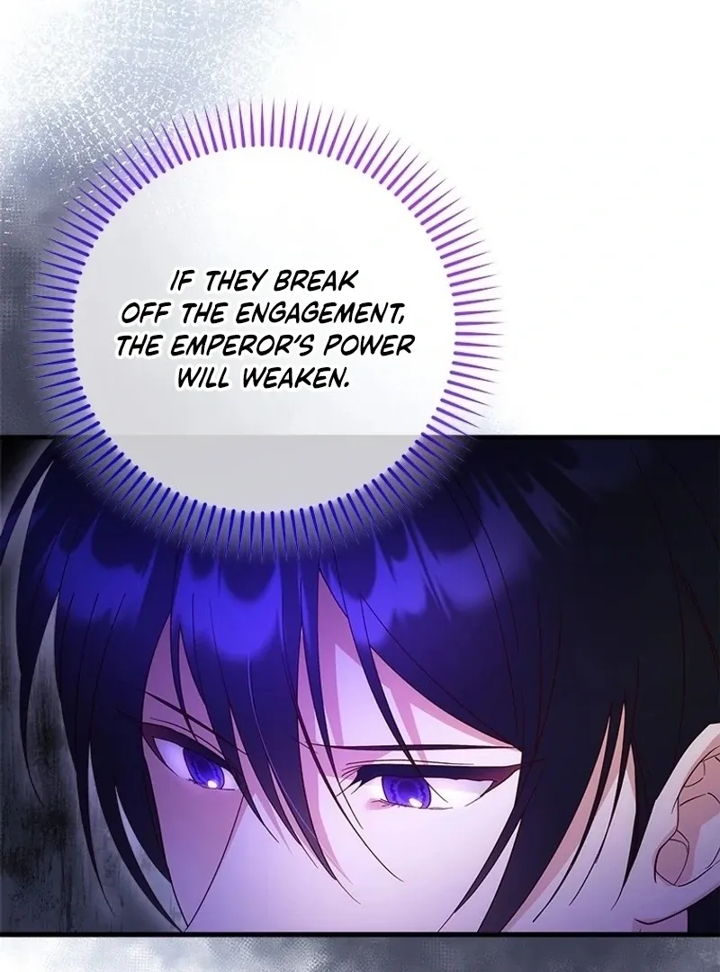 I Took Away the Tyrant’s Virginity Chapter 56 page 70 - 