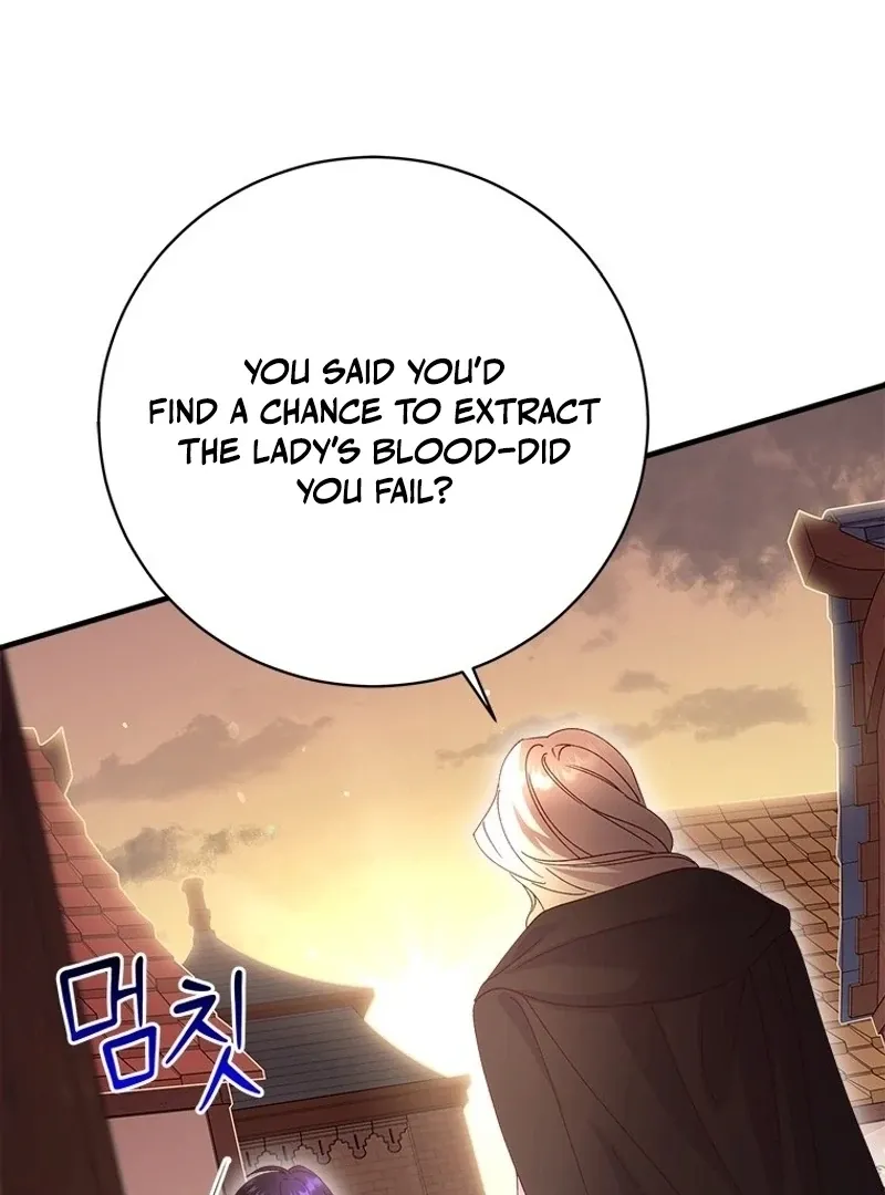 I Took Away the Tyrant’s Virginity Chapter 56 page 72 - 