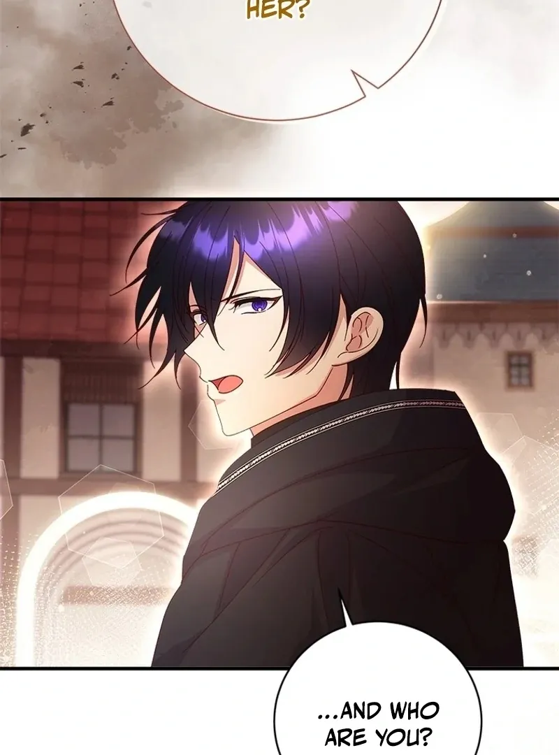 I Took Away the Tyrant’s Virginity Chapter 56 page 74 - 
