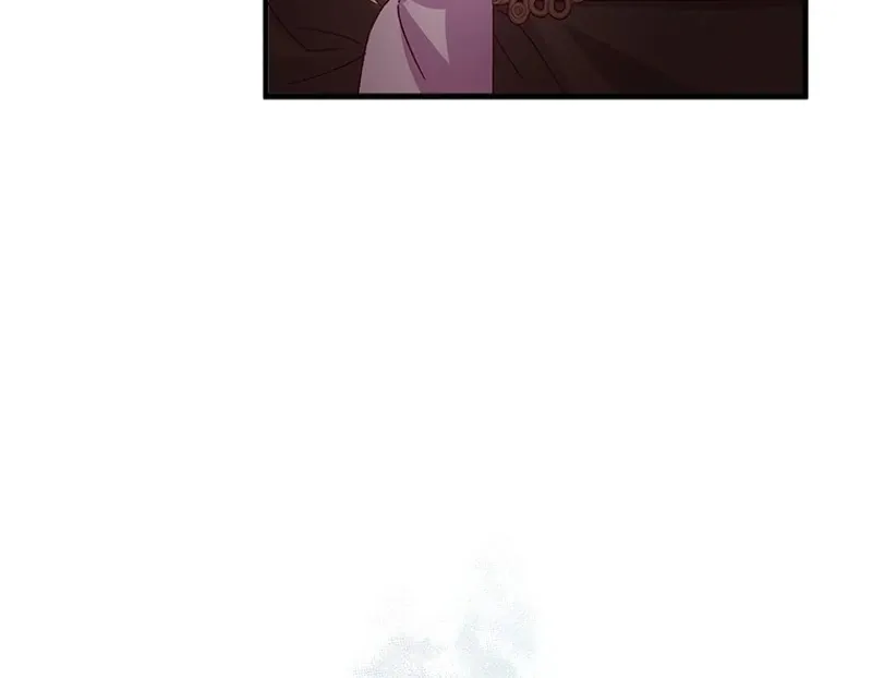 I Took Away the Tyrant’s Virginity Chapter 56 page 83 - 