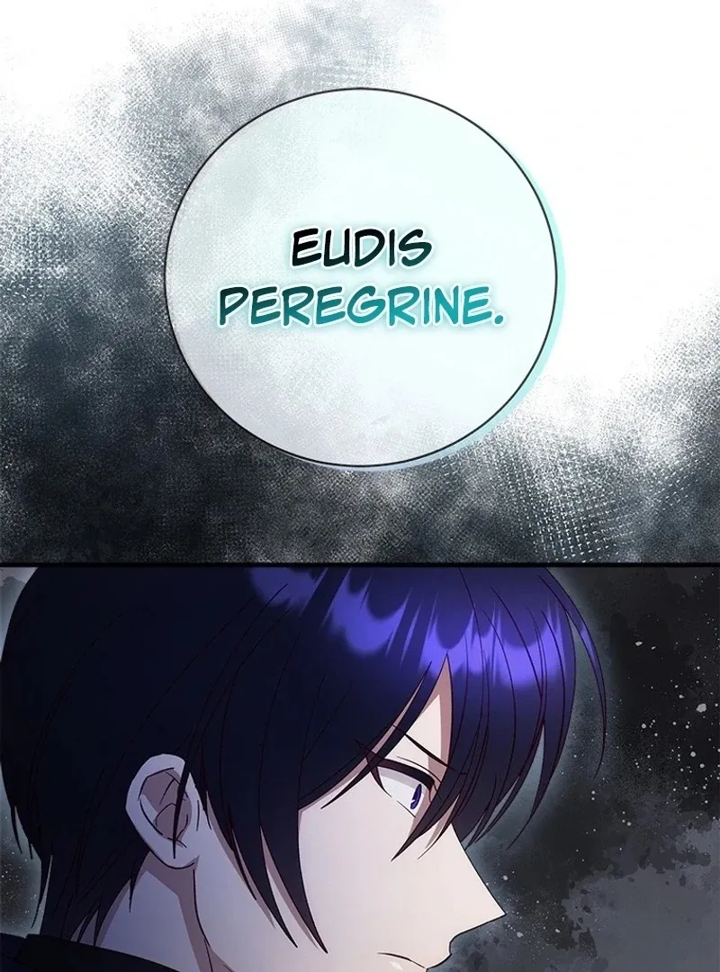 I Took Away the Tyrant’s Virginity Chapter 56 page 84 - 