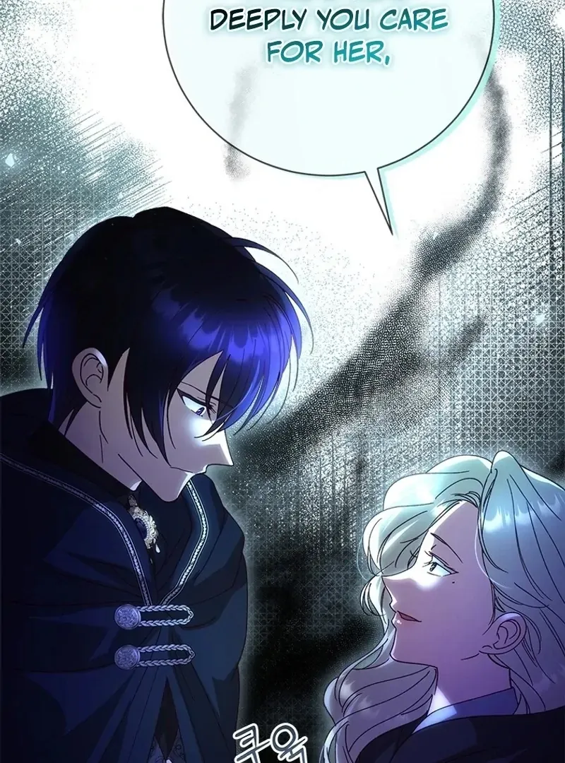 I Took Away the Tyrant’s Virginity Chapter 56 page 86 - 
