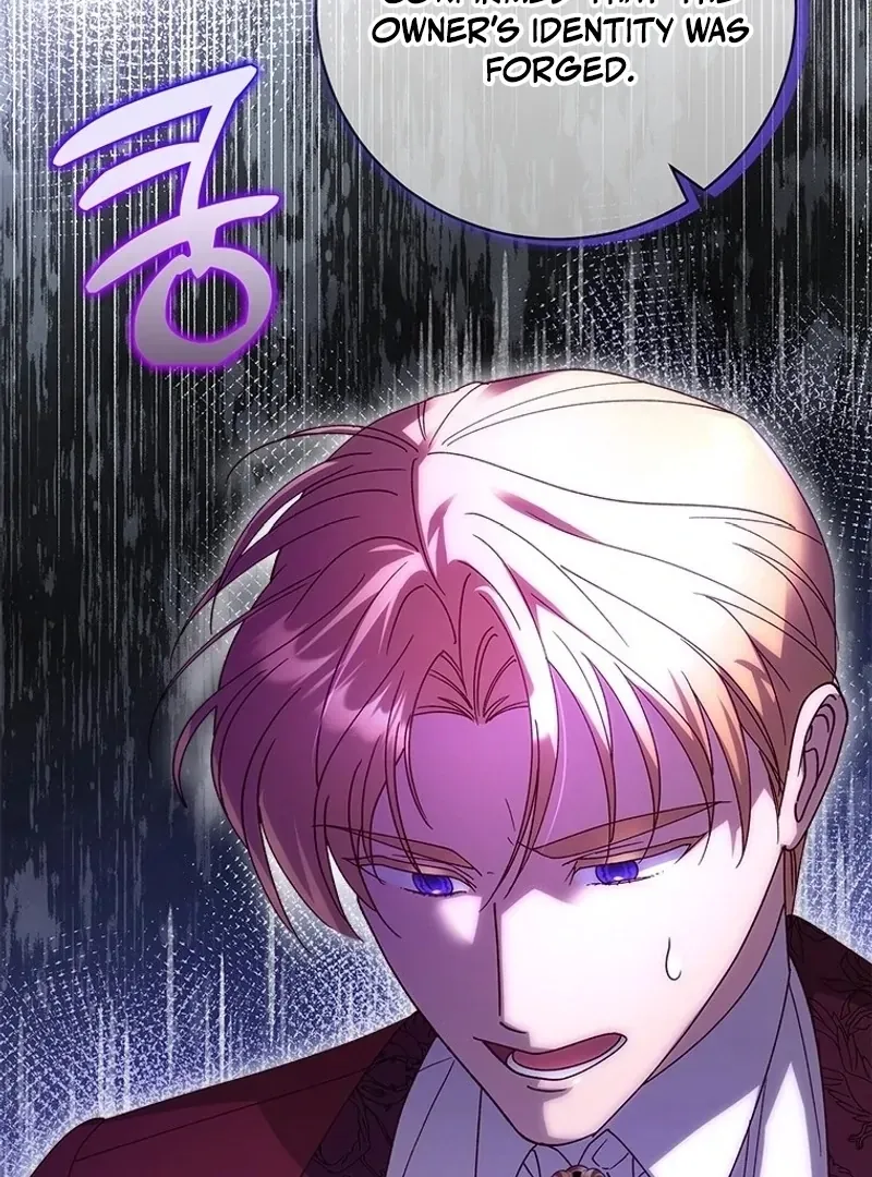 I Took Away the Tyrant’s Virginity Chapter 57 page 103 - 