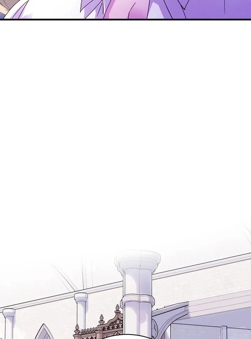 I Took Away the Tyrant’s Virginity Chapter 57 page 12 - 