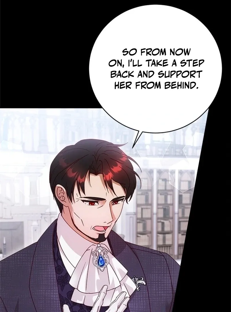 I Took Away the Tyrant’s Virginity Chapter 57 page 25 - 
