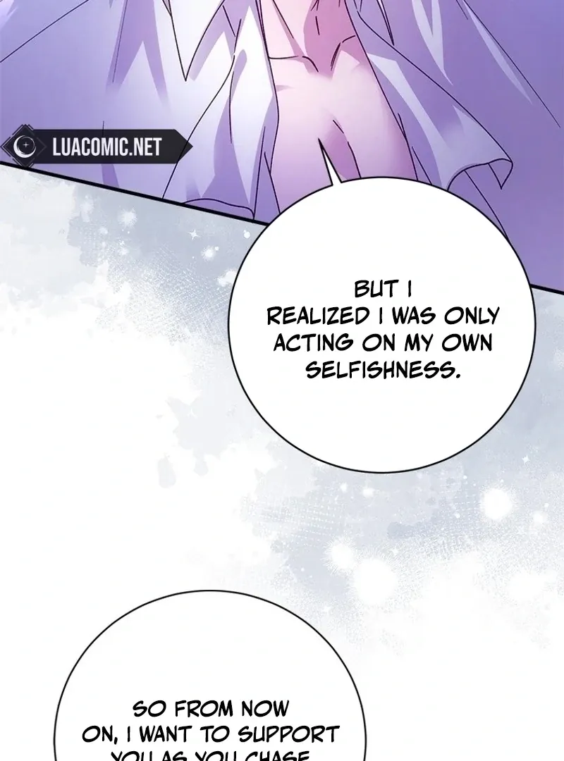 I Took Away the Tyrant’s Virginity Chapter 57 page 32 - 