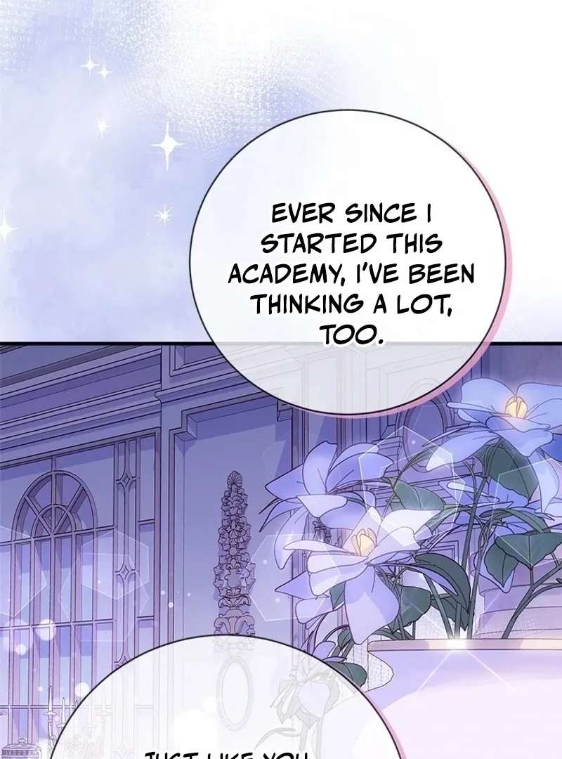 I Took Away the Tyrant’s Virginity Chapter 57 page 37 - 