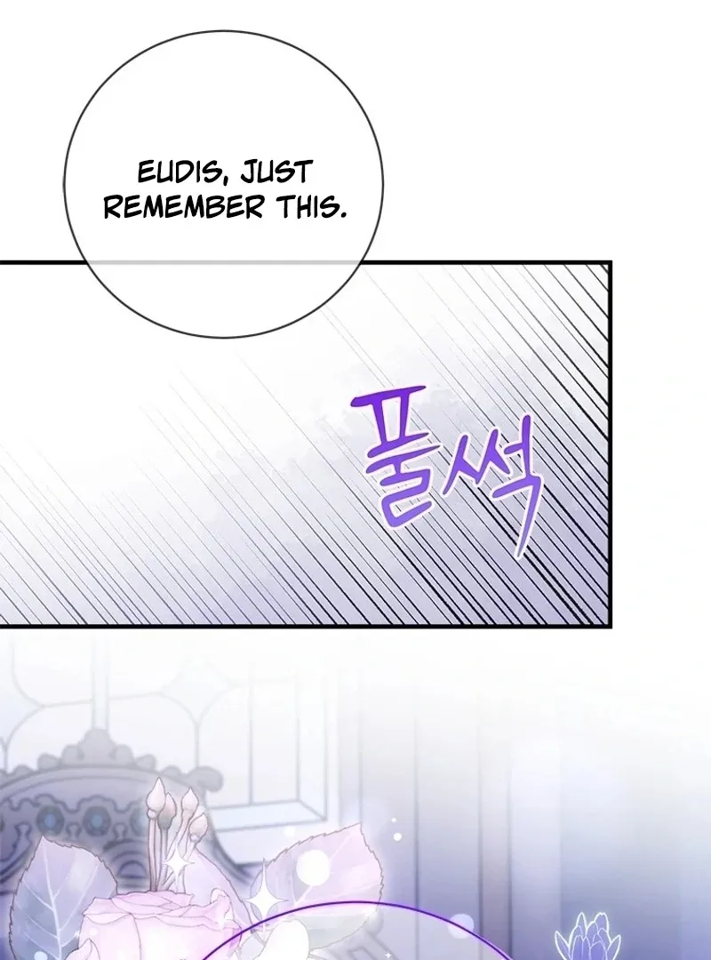 I Took Away the Tyrant’s Virginity Chapter 57 page 43 - 