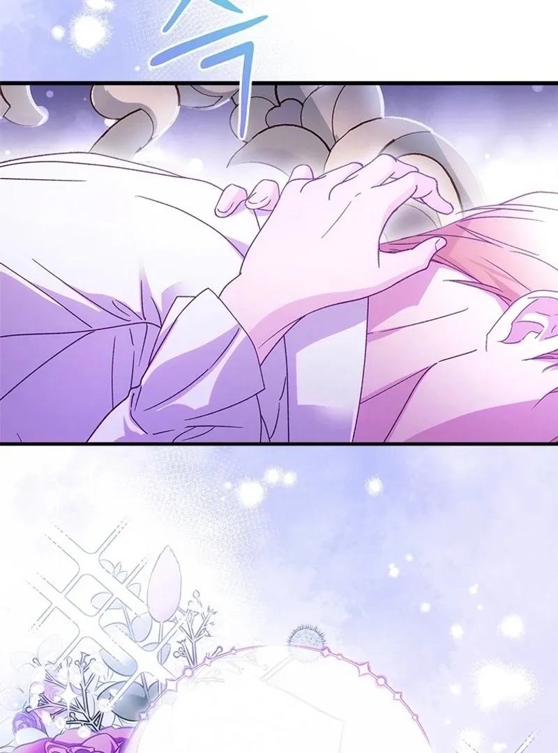 I Took Away the Tyrant’s Virginity Chapter 57 page 48 - 