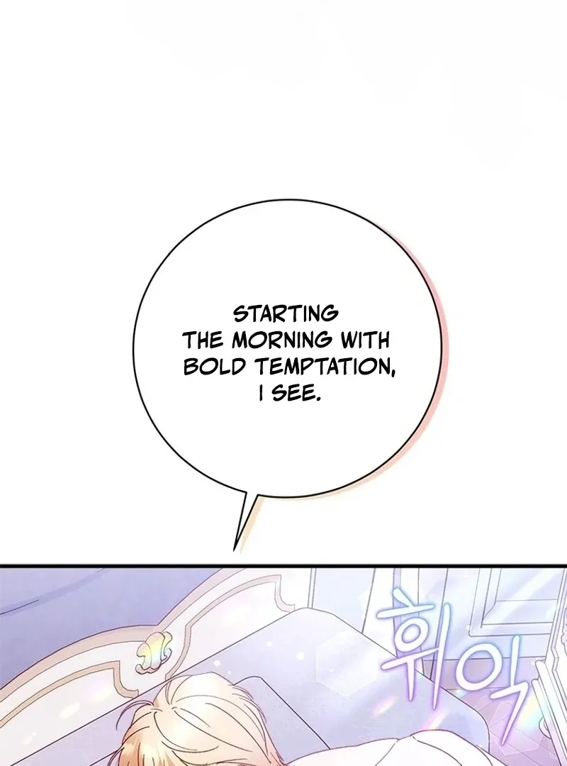 I Took Away the Tyrant’s Virginity Chapter 57 page 66 - 