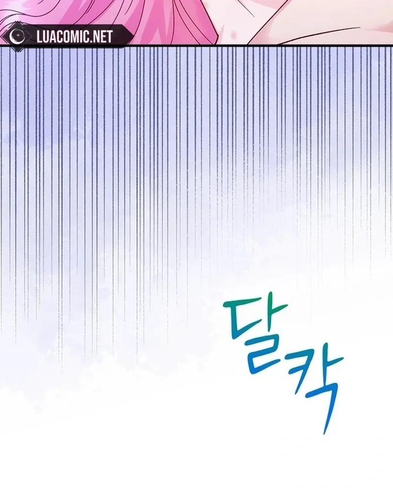 I Took Away the Tyrant’s Virginity Chapter 57 page 69 - 