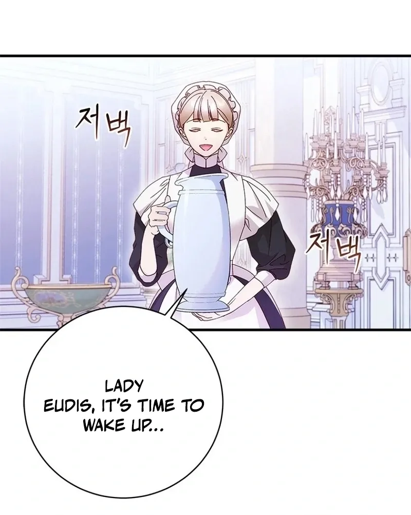 I Took Away the Tyrant’s Virginity Chapter 57 page 70 - 