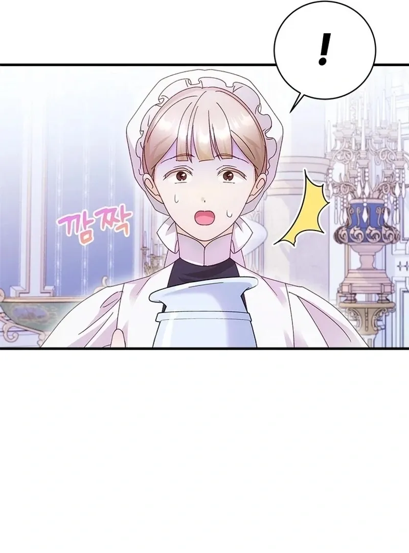 I Took Away the Tyrant’s Virginity Chapter 57 page 71 - 