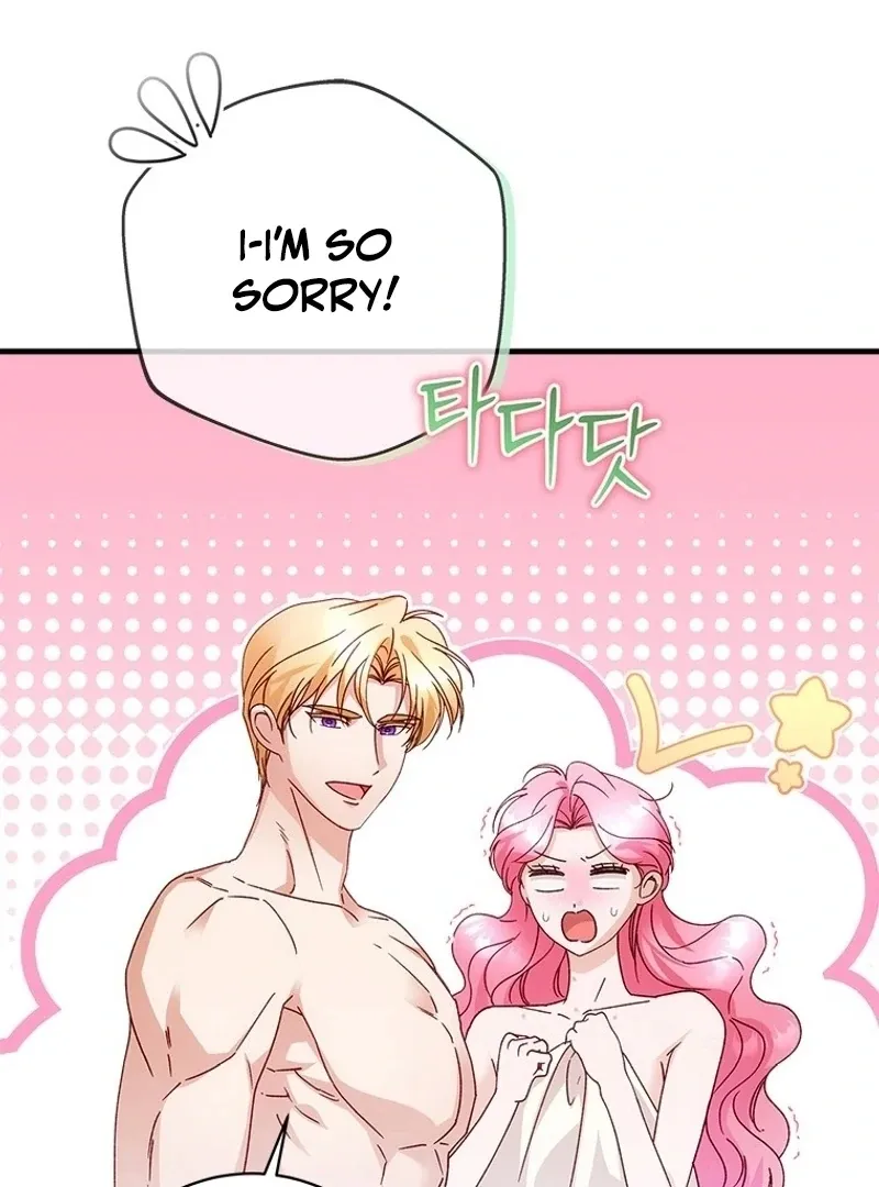 I Took Away the Tyrant’s Virginity Chapter 57 page 72 - 
