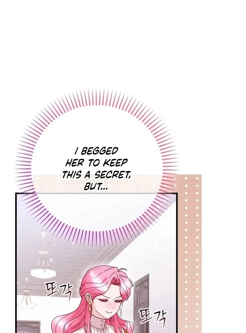 I Took Away the Tyrant’s Virginity Chapter 57 page 77 - 