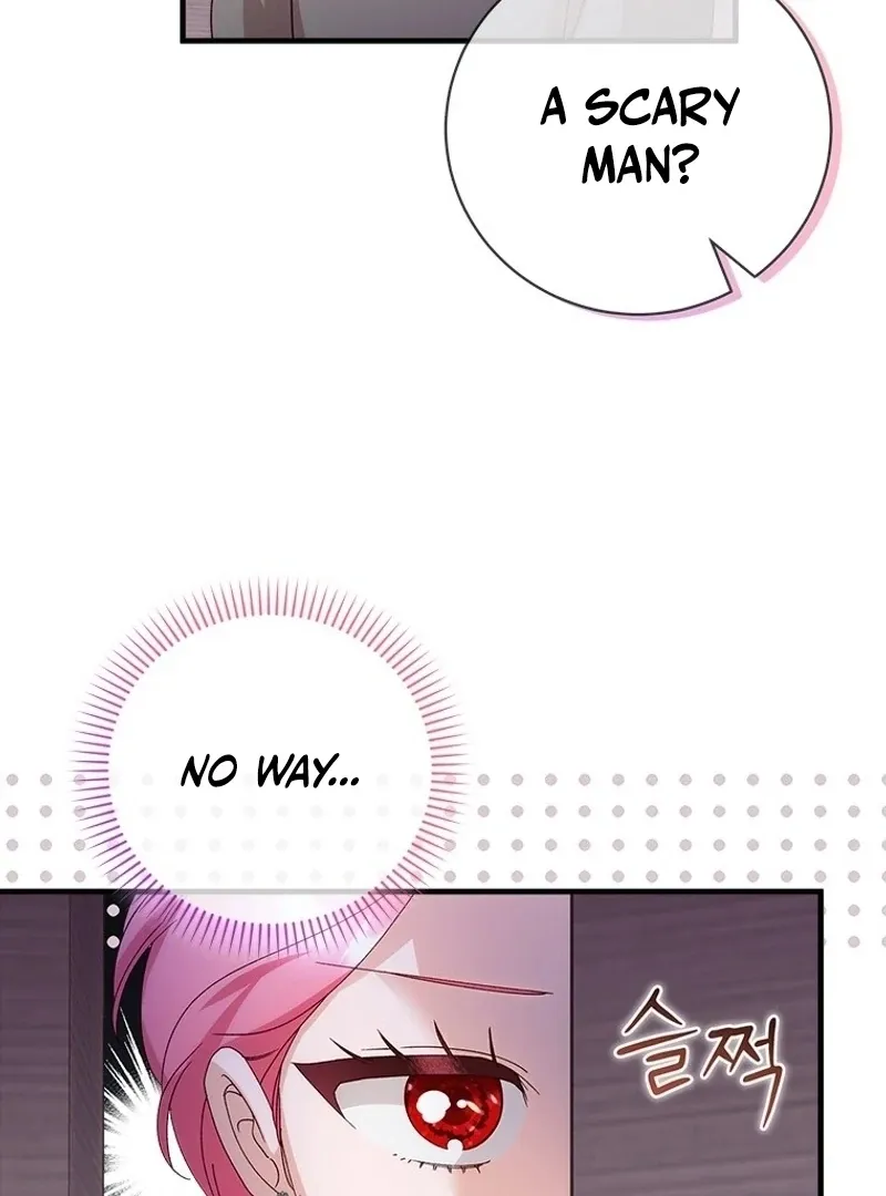 I Took Away the Tyrant’s Virginity Chapter 57 page 85 - 
