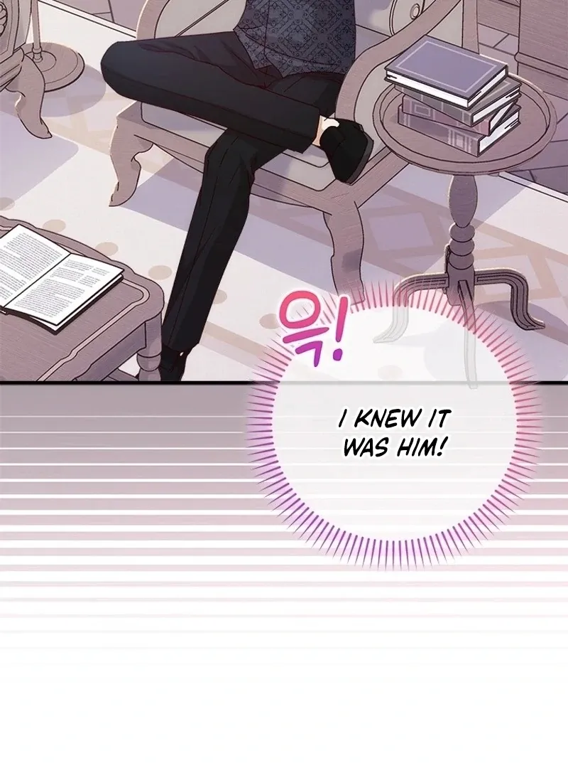 I Took Away the Tyrant’s Virginity Chapter 57 page 87 - 