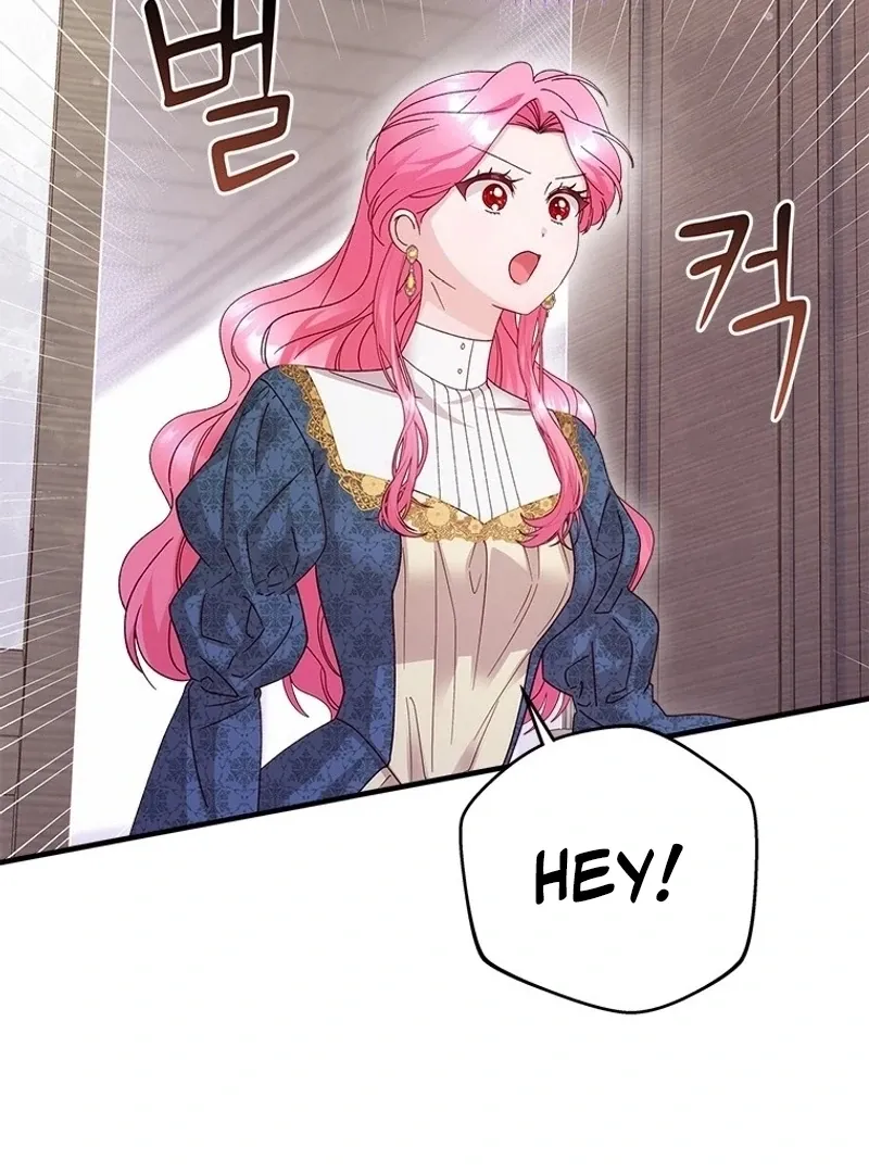 I Took Away the Tyrant’s Virginity Chapter 57 page 89 - 