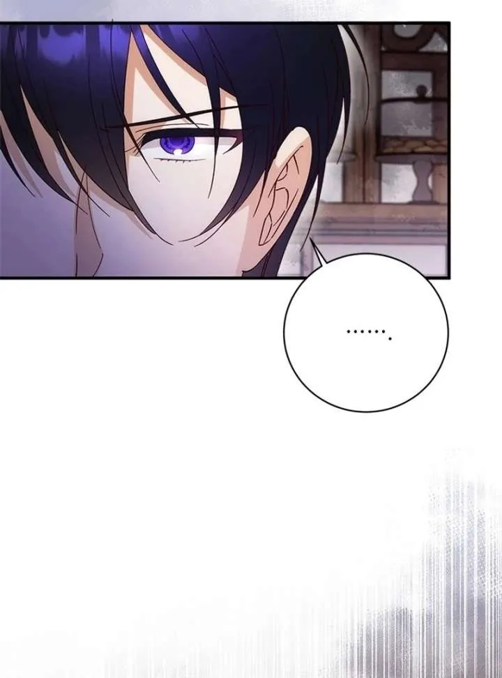I Took Away the Tyrant’s Virginity Chapter 58 page 11 - 