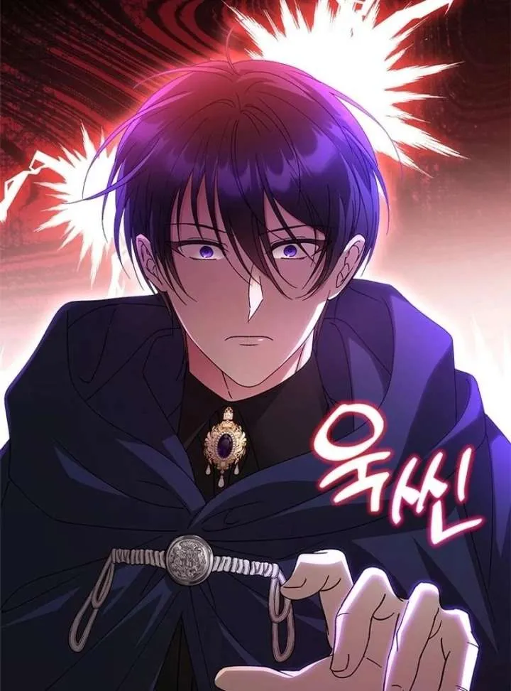 I Took Away the Tyrant’s Virginity Chapter 58 page 109 - 
