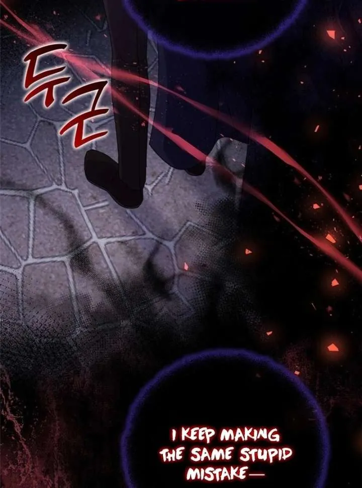 I Took Away the Tyrant’s Virginity Chapter 58 page 115 - 