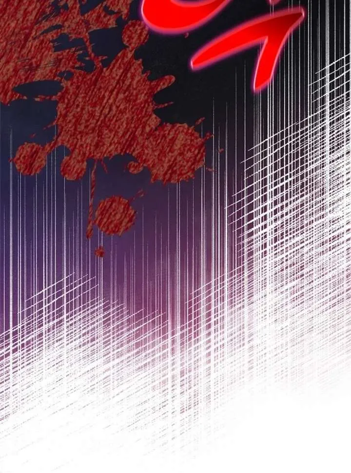 I Took Away the Tyrant’s Virginity Chapter 58 page 122 - 