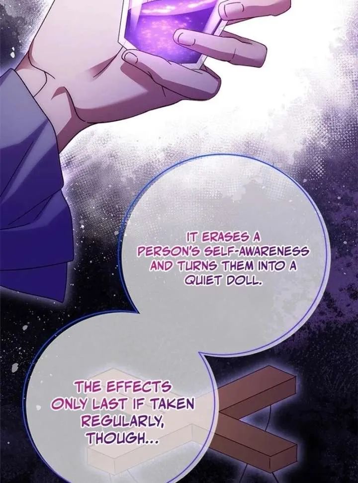 I Took Away the Tyrant’s Virginity Chapter 58 page 17 - 