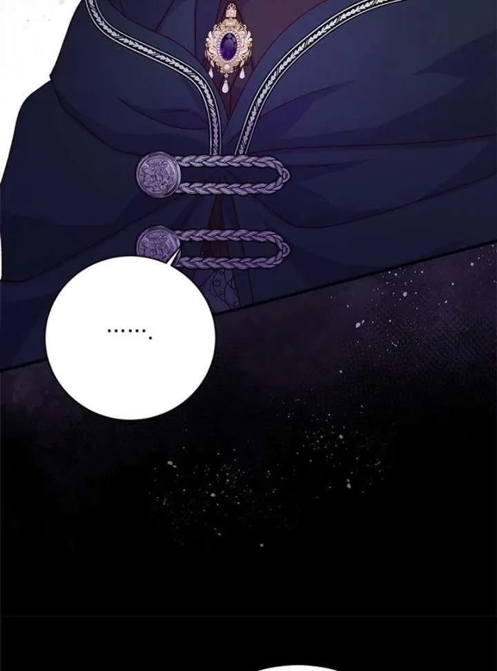 I Took Away the Tyrant’s Virginity Chapter 58 page 20 - 