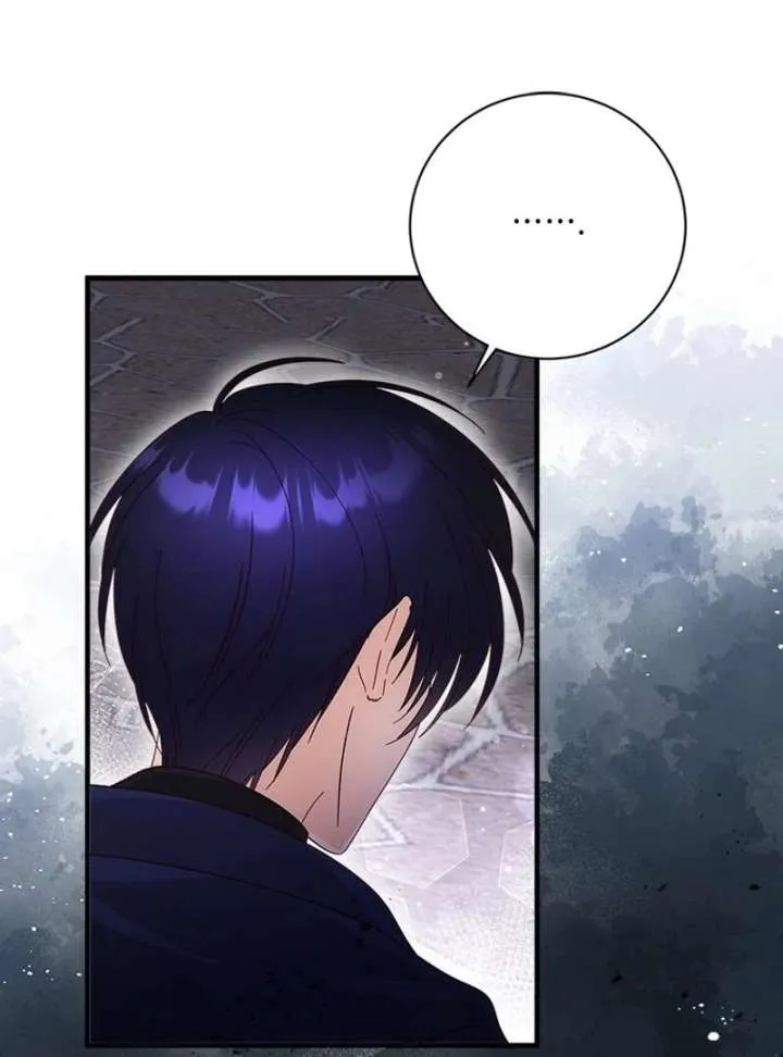 I Took Away the Tyrant’s Virginity Chapter 58 page 37 - 