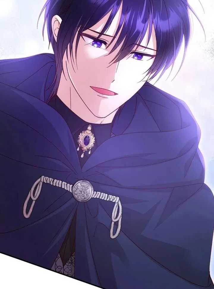 I Took Away the Tyrant’s Virginity Chapter 58 page 41 - 