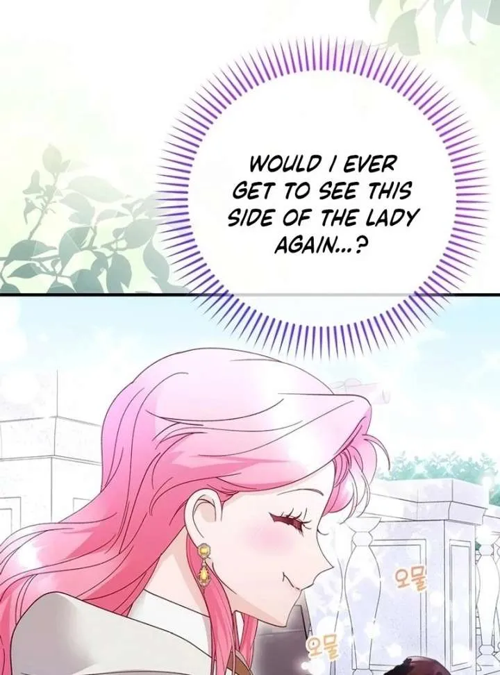 I Took Away the Tyrant’s Virginity Chapter 58 page 45 - 