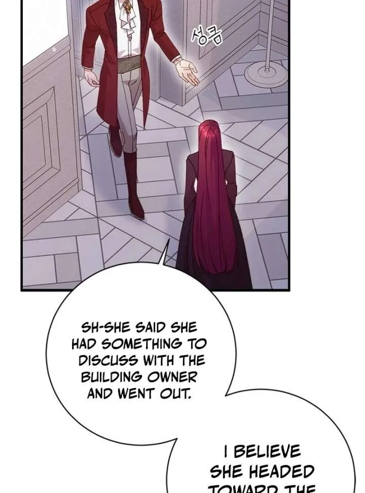 I Took Away the Tyrant’s Virginity Chapter 58 page 54 - 