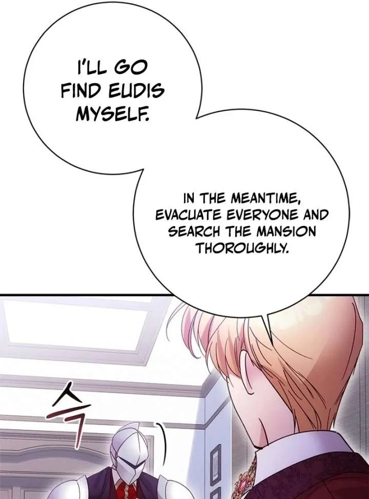I Took Away the Tyrant’s Virginity Chapter 58 page 57 - 