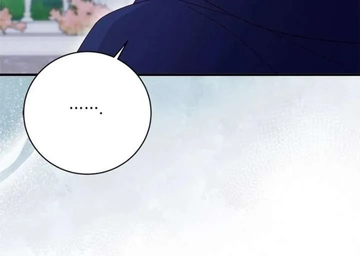 I Took Away the Tyrant’s Virginity Chapter 58 page 69 - 