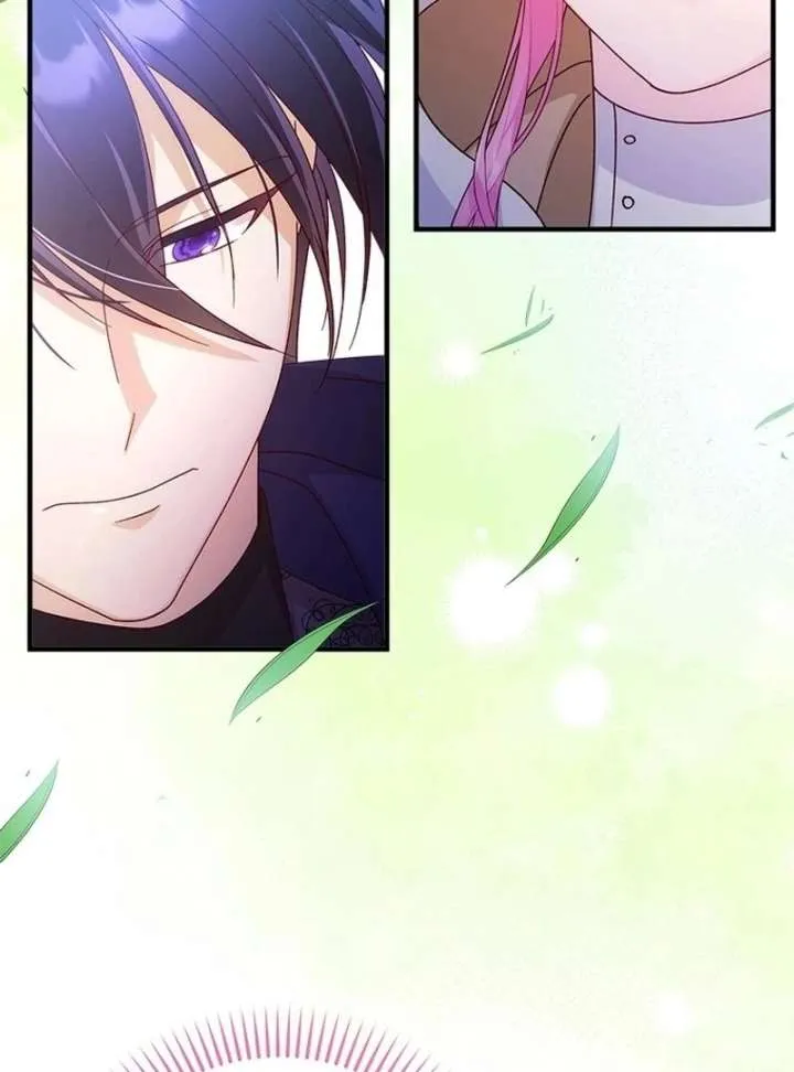 I Took Away the Tyrant’s Virginity Chapter 58 page 73 - 