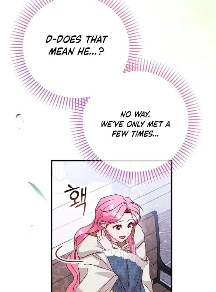 I Took Away the Tyrant’s Virginity Chapter 58 page 74 - 