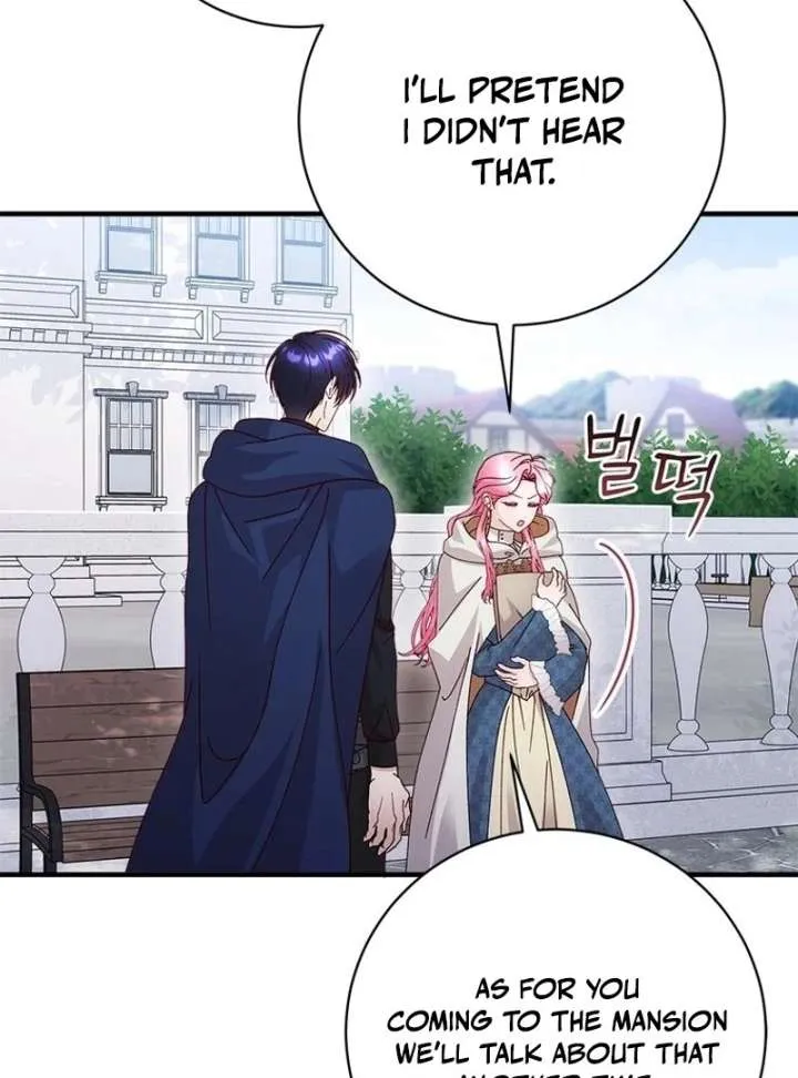 I Took Away the Tyrant’s Virginity Chapter 58 page 79 - 